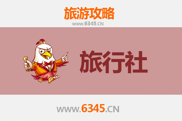 吉安万安本地旅行社推荐：探索赣西风情的完美指南