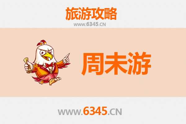 吉安万安周末游攻略：探索赣中古韵与自然风光