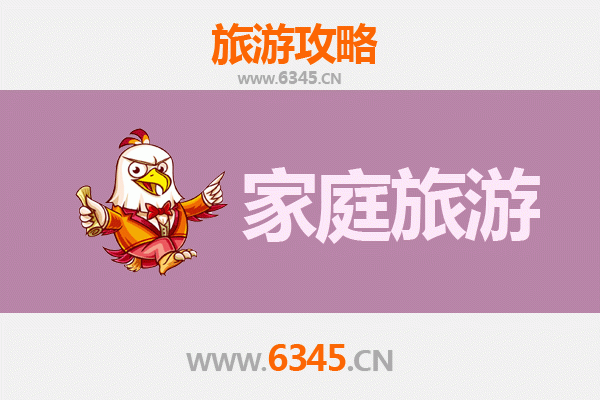 万安亲子之旅：探索赣江畔的自然与人文宝藏