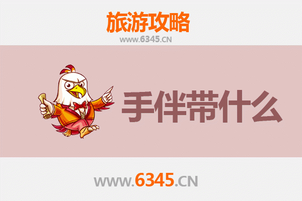 万安出发：湄洲岛朝圣与海岛休闲全攻略及特色手伴指南